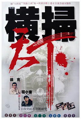 av高清电影在线