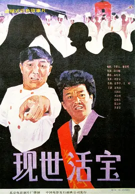 亚洲精品一区专区