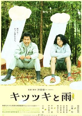 第四色婷婷基地