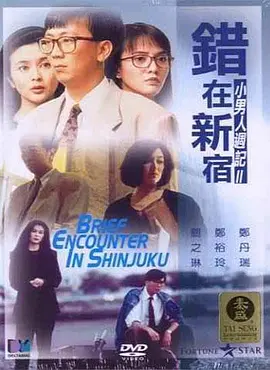 妈妈你真棒插曲中惊艳的句子