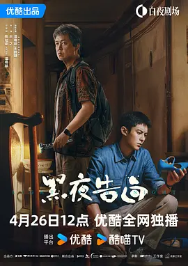 欧美一区二区久久