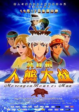 亚洲国产小视频