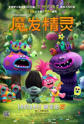 精品久久久久久国产