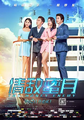色影院视频在线