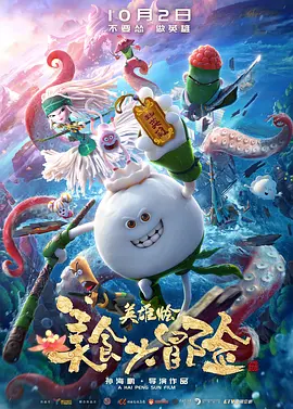 91制服丝袜在线