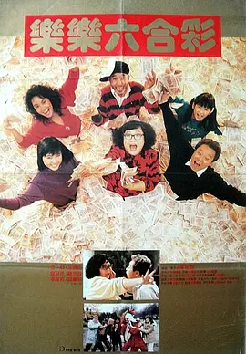 女王的脚奴