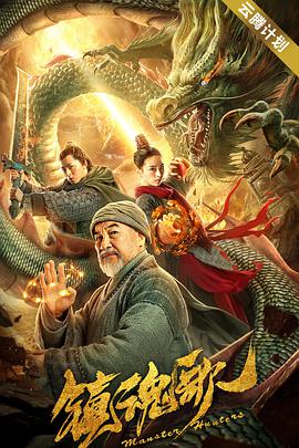 精品福利一区二区在线观看