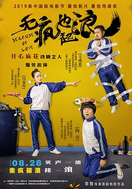 一区在线免费观看