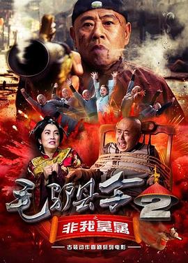 网站你懂得
