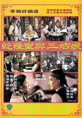 4438成人成人高清视频
