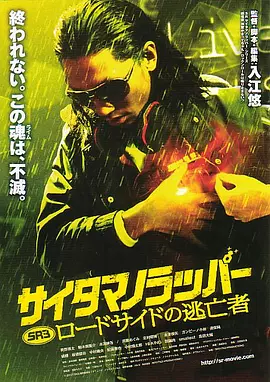男女久久久