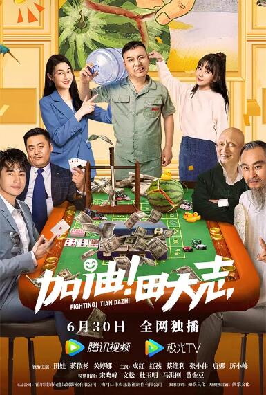 国产欧美精品三区