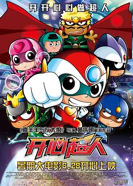 九色伊人