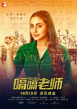 妻子的姐姐