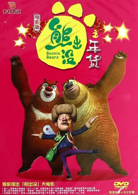 亚洲91影院