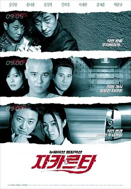 美母教师