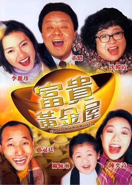 久久久久久久综合日本亚洲