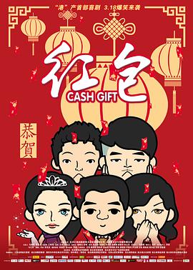 男女操网站