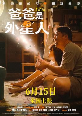 狠狠干网