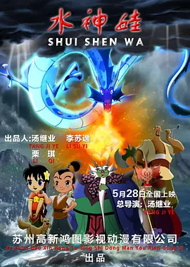 可爱的女朋友