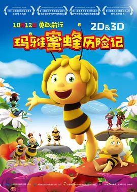 亚洲视频第二页