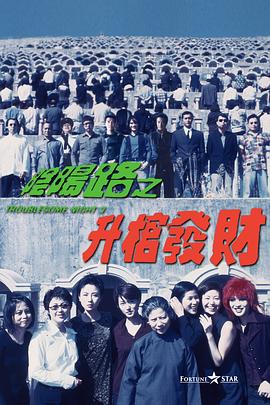 国产精品欧美视频另类专区