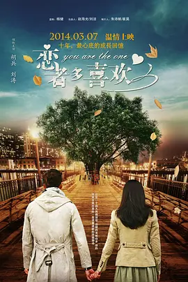 国内精品久久久久女同