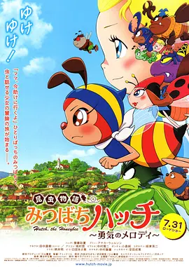 日韩天堂黄