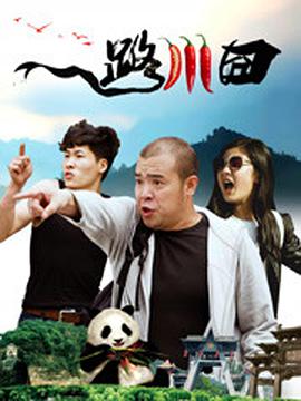 国产一级做a爰片久久毛片男男