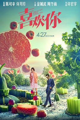 文风干雅君第一次
