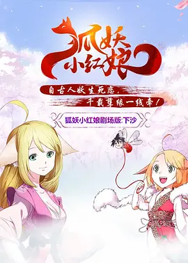 欧美激情免费观看一区