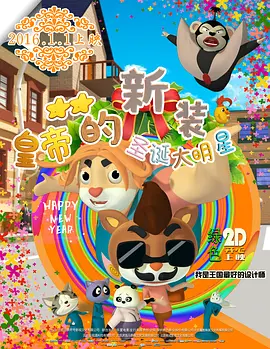 456亚洲人成高清在线