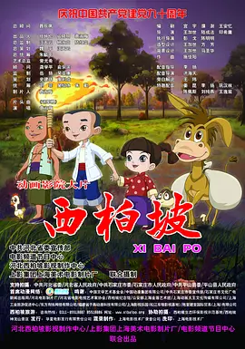 亚洲婷婷第一狠人综合精品
