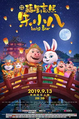 韩国理伦片在线观看免费观看