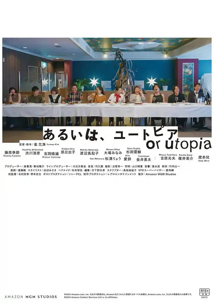 四川性少妇