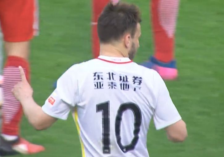 中文字幕在线播
