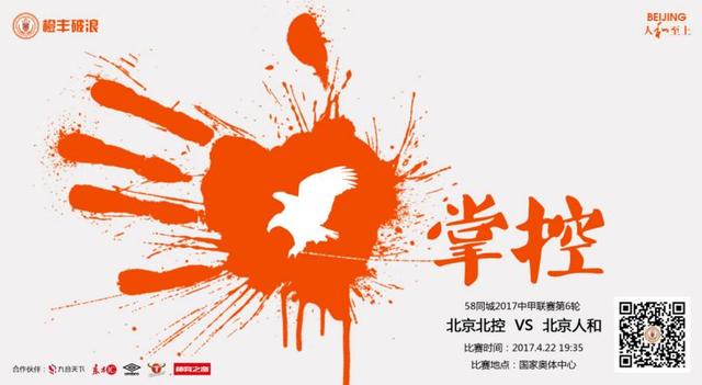 国产成人高清视频直播