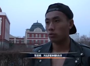精品国产网红福利在线观看
