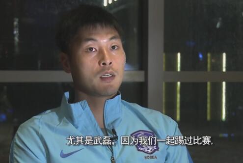 黑人巨