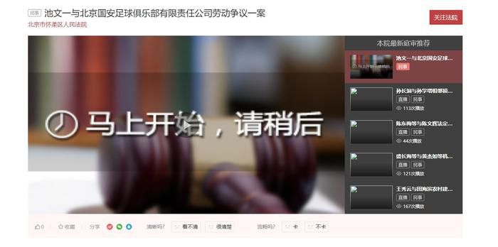 丁香六月综合网
