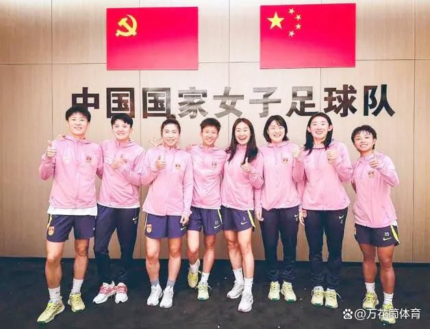 插婷婷