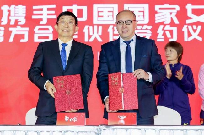 西西美女专业网站