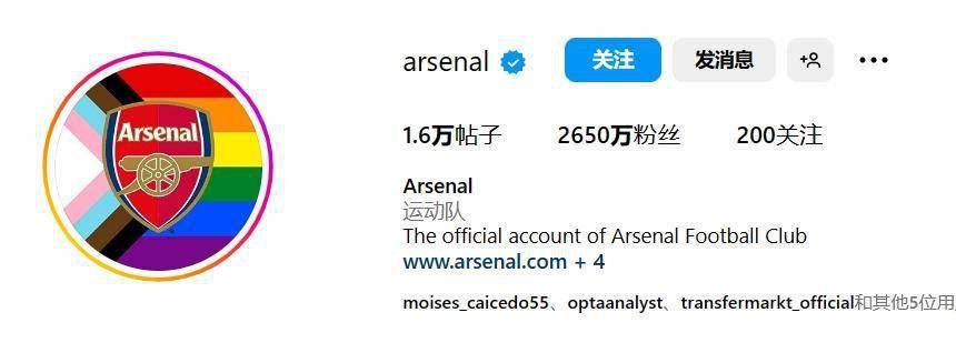 欧美国产成人一区二区三区