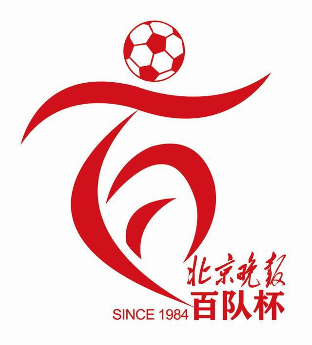 日本一区二区三区四区公司