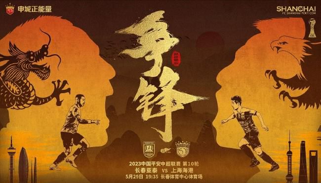 国产精品久久久久精品综合