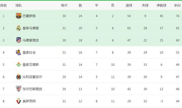 日本护士撒尿xxxx18