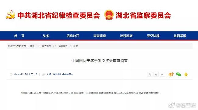 国产在线精品观看一区