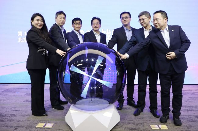 在线播放麻豆