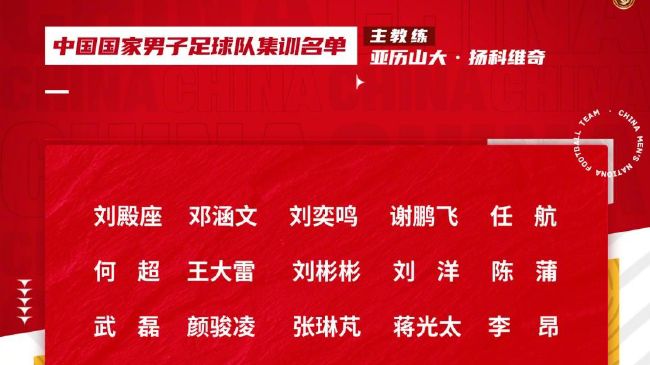 我学生的妈妈4
