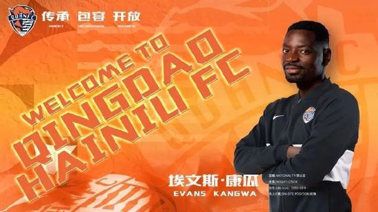 香蕉视频黄色